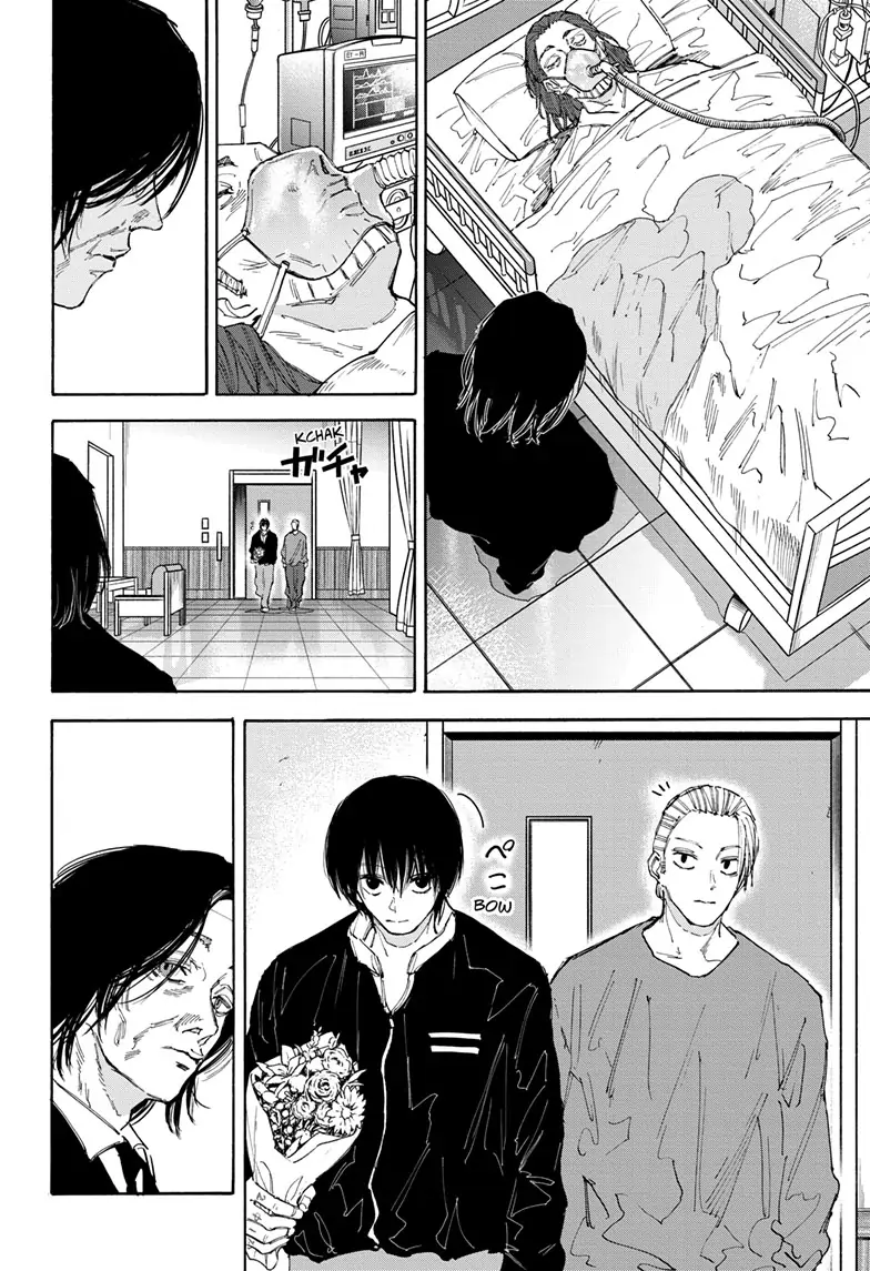 Sakamoto Days [ALL CHAPTERS] Chapter 119 9